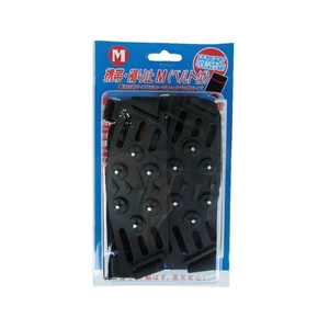 コンパル 携帯・滑り止(ベルト付) М (2個入り+収納袋付) FC375EU-8193272-イメージ3