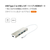 j5 create USB Type-C to 3ポートUSB&HDMI マルチハブ シャンパンゴールド JCH451-イメージ4