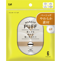 貝印 フロッキーパフ 6P KQ3355ﾌﾛﾂｷ-ﾊﾟﾌ6P