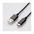 エレコム USB2．0ケーブル(認証品、A-C) ブラック MPAAC15NBK