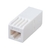 サンワサプライ RJ-45中継アダプタ（カテゴリ6） ADT-EX-6N-イメージ1