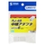サンワサプライ RJ-45中継アダプタ（カテゴリ6） ADT-EX-6N-イメージ3