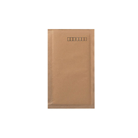 コクヨ 小包封筒 エアークッションタイプ クラフト 定形内サイズ 1冊 F817120ﾎﾌ-123