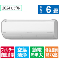 日立 「標準工事+室外化粧カバー+取外し込み」 6畳向け 自動お掃除付き 冷暖房インバーターエアコン e angle select 凍結洗浄　白くまくん RASJT　シリーズ RASJT22RE4WS