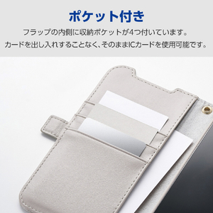 エレコム iPhone17用手帳型ケース 磁石付 耐衝撃 ハンドストラップ付 グレージュ PM-A25APLFY4GB-イメージ5