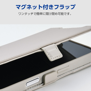 エレコム iPhone17用手帳型ケース 磁石付 耐衝撃 ハンドストラップ付 グレージュ PM-A25APLFY4GB-イメージ7