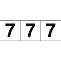 トラスコ中山 TRUSCO 数字ステッカー 50×50 「7」 白地／黒文字 3枚入 3枚粘着シール5050数字｢7｣ FC973GC-4389042