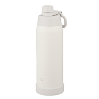 象印 ステンレスクールボトル(1.0L) ペールホワイト SD-KA100-WM