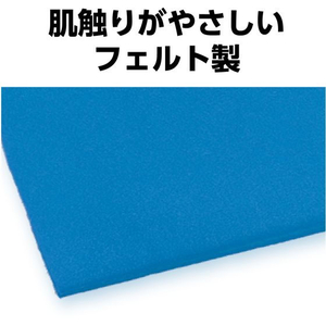 アーテック フェルト おにの帽子 青×黄 FCE188V-19603-イメージ3