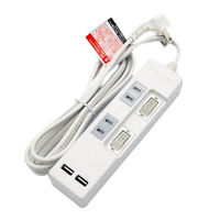 STAR LIGHT 個別スイッチ付きUSB&AC電源タップ ホワイト SK-2TS2USBW