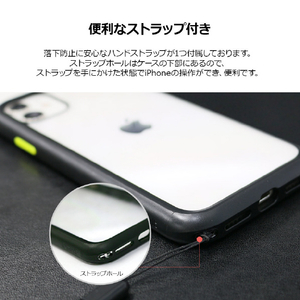 muvit iPhone 11用耐衝撃ケース MUVIT ACTIVE Torte MV18182I61R-イメージ11