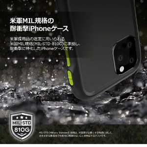 muvit iPhone 11用耐衝撃ケース MUVIT ACTIVE Torte MV18182I61R-イメージ6