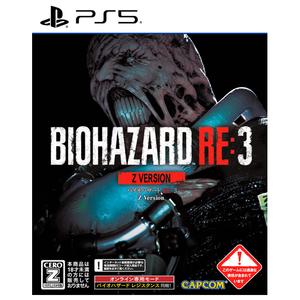 Play Station®5『バイオハザード RE:3 Z Version.』にパッケージ版が登場。 ●「バイオハザード RE:2」で描かれたラクーンシティを襲った未曽有の生物災害。その事件の始まりと