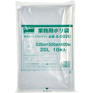 トラスコ 業務用ポリ袋　厚み０．０５Ｘ２０Ｌ　（１０枚入） A-0020-イメージ1