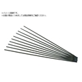 SUZUKID/スターロードZ-3 一般軟鋼用 3.2φ×5kg DZ-03 FC007YA-8185944