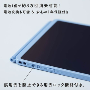 キングジム ブギーボード BB-20 白 FCE504A-BB-20-W-イメージ5