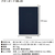 キングジム ブギーボード BB-20 白 FCE504A-BB-20-W-イメージ9