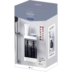 アスベル ラックス マグネット 収納ラック スリム 2段 ホワイト FCF346N-A5014-イメージ6