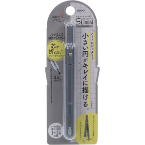 クツワ スリミニコンパス ブラック FCK420A-CP237BK-イメージ3