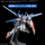 バンダイスピリッツ オプションパーツセット ガンプラ 18 (ビルドブースターセット) OPﾊﾟ-ﾂｾﾂﾄ18ﾋﾞﾙﾄﾞﾌﾞ-ｽﾀ-ｾﾂﾄ-イメージ4
