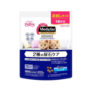 ペットライン MFA 2種尿石 1歳 F 200g FCE752T-MFA-13-イメージ1