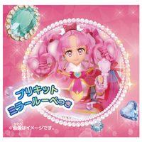 バンダイ プリキユアスタイルキユアミステイツク プリキュアスタイル キュアミスティック バンダイ プリキユアスタイルキユアミステイツク プリキュアスタイル キュアミスティック