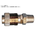 小池酸素/アポロコック ソケット 配管用 適用流体酸素 FCA376C-2517469
