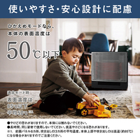 ダイキン WRH135AS-H シーズヒーター ハイブリッドセラムヒート