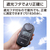 シンワ測定 デジタル糖度計　０～９３％　防塵防水　遮光タイプ 70183-イメージ7