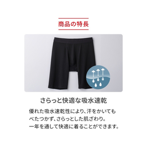 MTG ReD バイタルテック ロングボクサーパンツ S ReD ブラック Sサイズ VW-AX-K90A-S-イメージ8