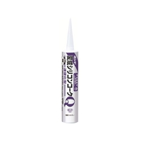 コニシ ボンド変成シリコンコークQ ライトグレー 333ml 無溶剤型カートリッジタイプライトグレー333-40～90 FC629EP-4859685
