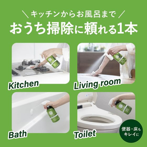 サラヤ ハッピーエレファント 泡マルチクリーナー 400mL FCE550M-イメージ6