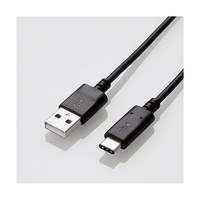 エレコム USB2．0ケーブル(認証品、A-C) ブラック MPA-AC20NBK