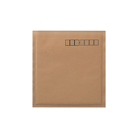 コクヨ 小包封筒 エアークッションタイプ クラフト CD用 1冊 F817121-ﾎﾌ-124