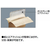コクヨ 小包封筒 エアークッションタイプ クラフト CD用 1冊 F817121-ﾎﾌ-124-イメージ2