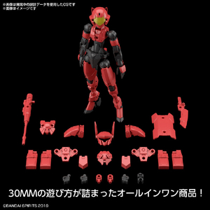 バンダイスピリッツ 30MM 1/144 EXM-E7c スピナティア (コマンド仕様) 30MM43EXME7Cｽﾋﾟﾅﾃｲｱｺﾏﾝﾄﾞ-イメージ5