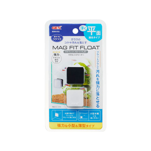 ジェックス マグフィットフロート FLAT 1セット FC79858-イメージ1