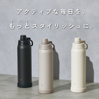象印 SD-KA120-BM ステンレスクールボトル(1.2L) チャコールブラック