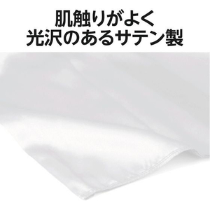 アーテック ストレッチサテングローブ 白 C FCE189V-19604-イメージ3