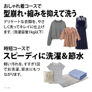 SHARP 【左開き】7kgドラム式洗濯乾燥機 ホワイト系・左開き ES-7S2-WL-イメージ9