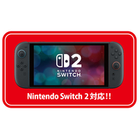 マックスゲームズ BEEG03 Nintendo Switch 2 専用液晶保護フィルム