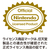 マックスゲームズ Nintendo Switch 2 専用液晶保護フィルム 衝撃吸収 BEEG03-イメージ4