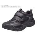 SPALDING/作業靴 JIN 3480 黒 25.5cm 5E FC936ZG-5371443