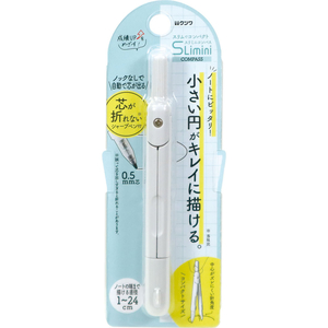 クツワ スリミニコンパス オフホワイト FCK421A-CP237WH-イメージ3
