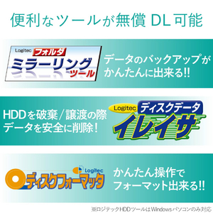 ロジテツク アルミボディ 3．5インチ外付けHDDケース LGB-EKU3-イメージ8