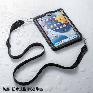 サンワサプライ iPad mini用耐衝撃防水ケース PDA-IPAD1816-イメージ2