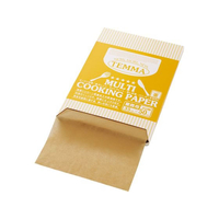 天満紙器 クッキングペーパー(シート) 茶無地 FTN2040-K 500枚 FC061LP-5410600