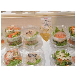 パックスタイル 惣菜容器 BPコンビカップ 2M 本体 クリア 50個 FC008SH-00463529-イメージ4