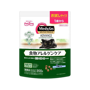 ペットライン メディファスアドバンス 食物アレルゲンケア 1歳から 200g FCE753T-MFA-15-イメージ1