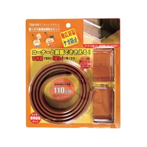 和気産業 WAKI/敷くだけ家具転倒防止 TSS-001 セット TSS-001 FCC502R-3344663-イメージ1
